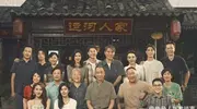 《北上》爆火：但凡白鹿和欧豪拉胯一点，都压不住这群王炸配角