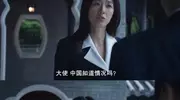 全智贤电影涉辱华，剧中把大连拍的破败不堪，代理的大牌纷纷解约