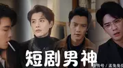 “带货风波”3年后，自降身份的潘长江，终究是走向了“不归路”