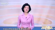 尼格买提和邹韵入选第三届“金声奖”，是实至名归还是名不副实？