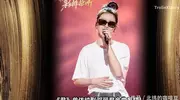 《歌手》十一期：单依纯致敬邓丽君强势夺冠？新歌《君》大的来了