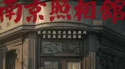 《南京照相馆》票房破四亿：3人升咖、1人拉胯，只有他被骂惨！
