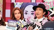 小S要笑醒了，不费一兵一卒，吴宗宪父女就被扒光了体面
