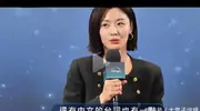 全智贤回应台词争议竟哈哈大笑，韩国网友集体狂欢：姐姐好刚