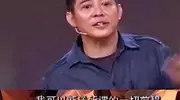 站在利智的视角看才明白：嫁给李连杰，已经是她人生最好的选择
