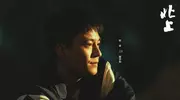 《北上》原著大结局：邵星池破产，谢望和资金链断，他成一方巨富