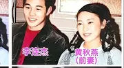 李连杰两任妻子：截然不同的命运轨迹