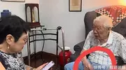 老戏骨穿补丁裤，三段婚姻只剩老伴陪，90岁为何还住老破小？