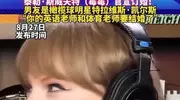 爆！霉霉订婚，爱情童话成真