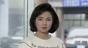 白冰冰：噩梦缠身到绽放光芒，她经历了怎样的挣扎？