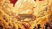 《唐朝诡事录之长安》11月28日强势归来，盛唐诡宴再启！
