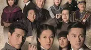 《大药坊》追完气到吐血！结局喂屎、BUG成堆、每个角色都要吐槽