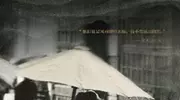 张若昀《千里江山图》官宣