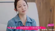 52 岁张泉灵不愧央视主持！一语戳破万千惠谎言，倪萍急得拍桌！