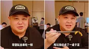 德云社孙越带团队聚餐，副业发展稳定，没演出，一样能保证收入