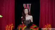 8月19日震撼上映！W盛典牌面盛大#娱乐圈明星光彩夺目#