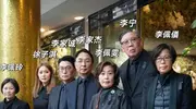 徐子淇露脸了，李兆基五个儿女在门口迎宾，霍震霆戴墨镜很精神！