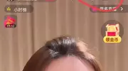 叶珂缺席国庆直播，黄晓明亲自带她回青岛过节，揭秘两人私下关系！