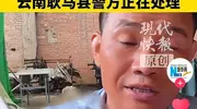 “嘎子”谢孟伟被拘留不到48小时，再迎两大噩耗，这次恐彻底凉凉
