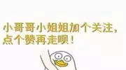 爷们必刷！6部“零尿点”神级网剧，最后一部下酒绝了