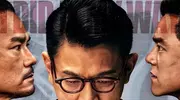 一场见面会，彻底暴露了刘德华的“人品”：难怪林家栋会跟他20年