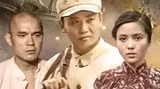 十部顶级剿匪电视剧