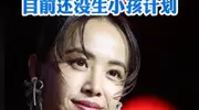 算盘落空！直到看到44岁蔡依林自曝“冻卵”，才知道周杰伦失算了