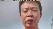 结婚22年双子非亲生反转：儿子不承认鉴定结果，亲生的也不给他养老