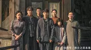 《南京照相馆》高叶的侵犯戏，申奥处理过，但观众看懂了 细思极恐