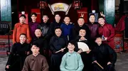 宁云祥出走德云社，三条澄清令郭德纲颜面扫地