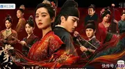 刘诗诗《掌心》上星达成上星率100%，客串张艺谋新作《惊蛰无声》