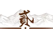 毛晓彤辟谣和陈晓结婚，3次恋情绯闻全沉默的他，不怪被嘲没担当