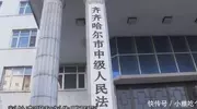 他畏罪潜逃13年，拍戏40部成明星，出狱后迎来新生