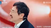 《王牌对王牌9》首播，沈腾明显带不动，3个缺点让人完全看不下去