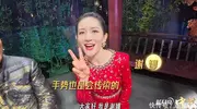 当谢娜收起“综艺感”站上央视：一场教科书级的转型与破圈