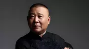 同父不同命？看到郭德纲对郭汾阳的偏爱，才明白郭麒麟的不容易