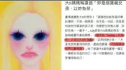 汪小菲带娃吃人均680元大餐，任由箖箖狂刷手机，给玥儿夹菜遭嫌