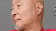 《戏台》的戏，火了，几个意思