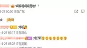 鹿晗工作室新动态引热议，粉丝沸腾，这次有何惊喜