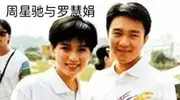 王晶揭秘了63岁周星驰至今未结婚的真相，背后的真相让人泪目！