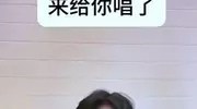 曹格唱情歌坦言「其实我还没忘掉速玲」　粉丝心疼：好听但好痛