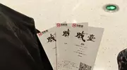 笑泪交织的民国梨园浮世绘——评电影《戏台》