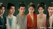 《定风波》首播口碑出炉，观众评价一针见血，王星越成最大炮火