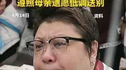 雍西离世，谁最痛心，韩红沉默，文艺圈震动，粉丝泪目