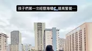 净身出户的贾静雯，倒贴2600万换回女儿，16年后女儿继承50亿家产