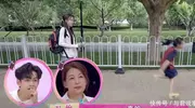 孙怡带女儿现身新综艺，女儿有点小龅牙神似孙怡，自称已独居一年