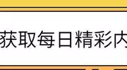 千百惠离世：33年没回过老家，一生渴望“落叶归根”却落憾