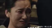 央视开播！28集刑侦大剧来袭！段奕宏、秦昊主演，这尺度是真敢拍