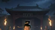 包拯额头月牙晚上发光吗？夜间查案自带光源？