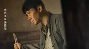 刚红就要塌了？50岁李乃文剪彩出错惹怒旁人，评论区翻车恶评如潮